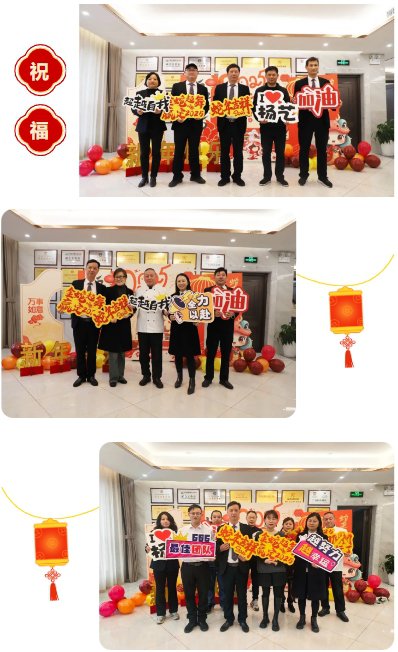 和记娱乐·h88(中国)怡情博娱官网