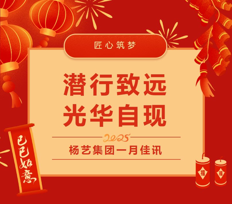 和记娱乐·h88(中国)怡情博娱官网