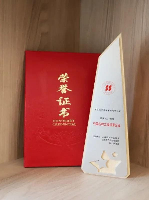 和记娱乐·h88(中国)怡情博娱官网