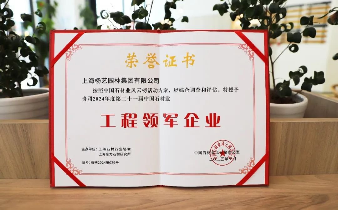 和记娱乐·h88(中国)怡情博娱官网