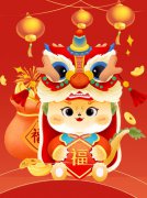 蛇舞新春，欢欢喜喜“趣”赶集—圣地雅歌幼儿园2025迎新墟市活动