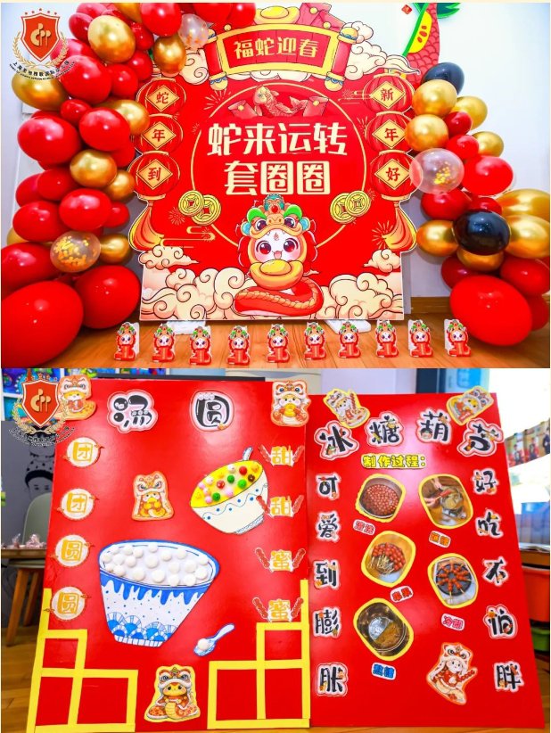 和记娱乐·h88(中国)怡情博娱官网
