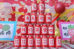 【我们开学啦】准期而遇，满“新”欢喜—雅歌幼儿园开学第一天