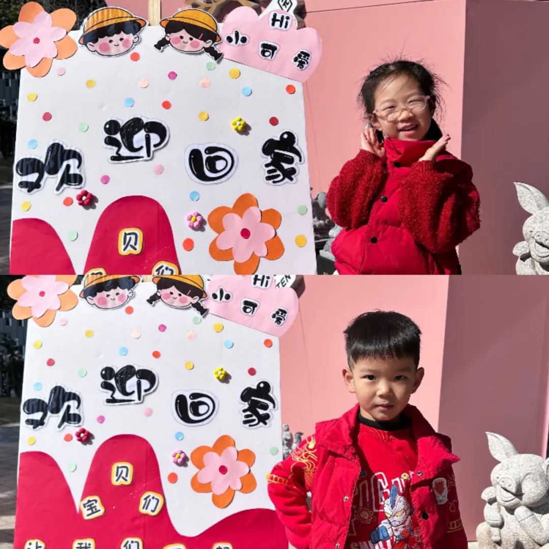 和记娱乐·h88(中国)怡情博娱官网