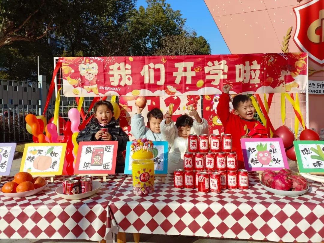 和记娱乐·h88(中国)怡情博娱官网