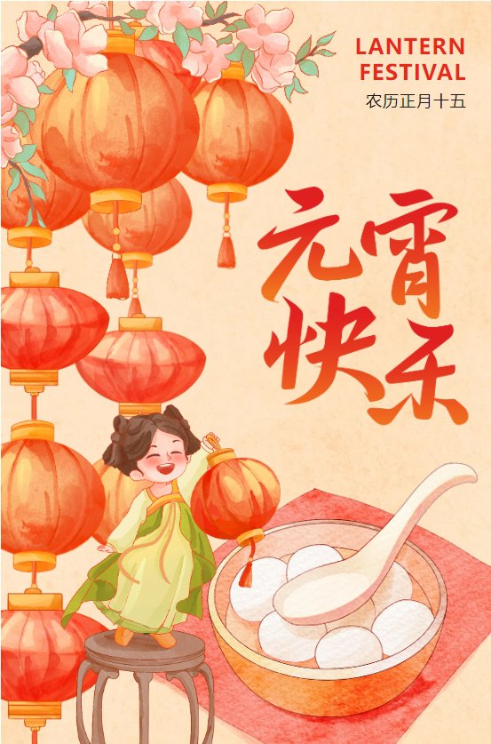 和记娱乐·h88(中国)怡情博娱官网