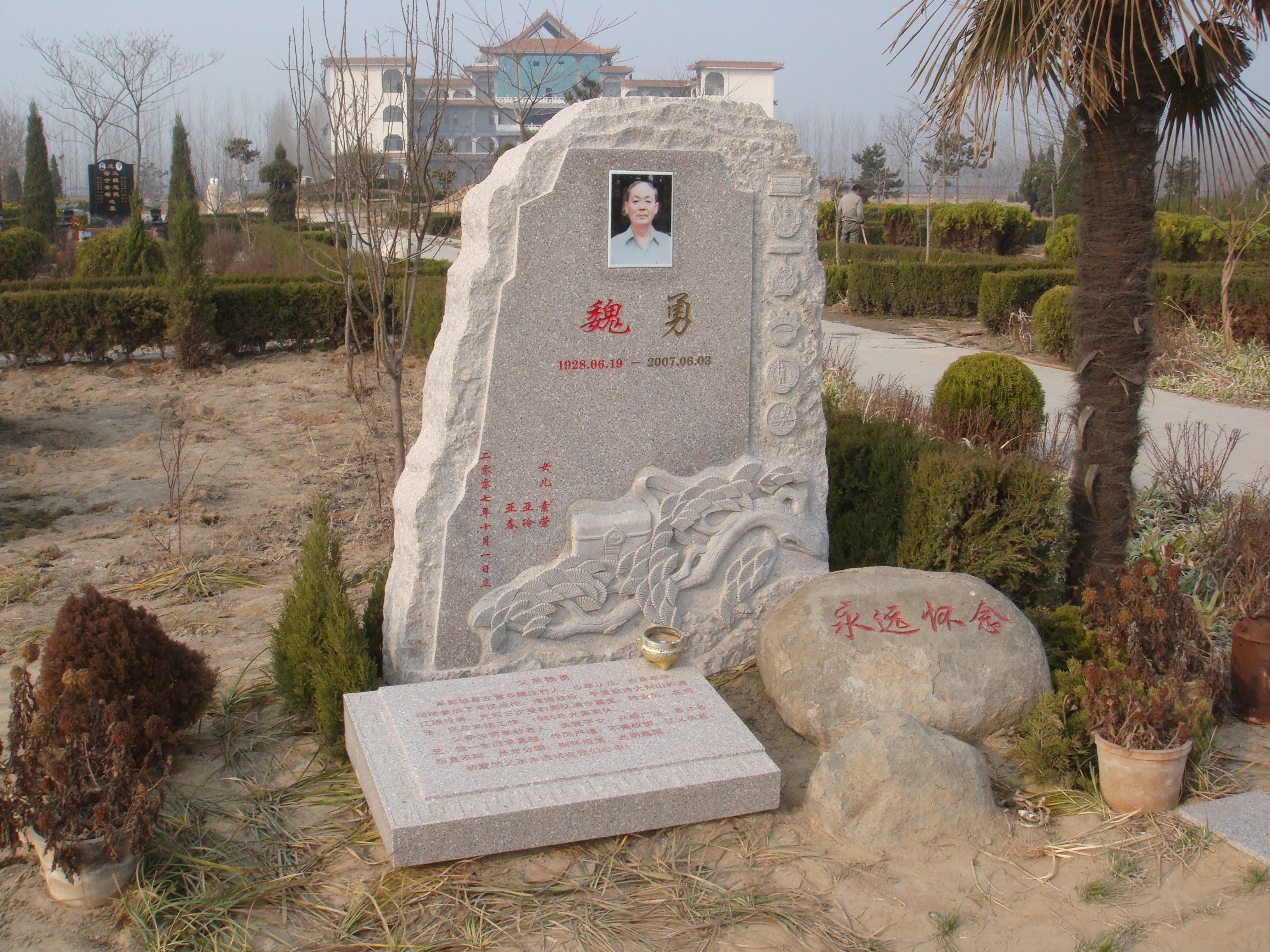 和记娱乐·h88(中国)怡情博娱官网