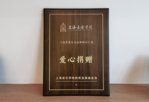和记娱乐·h88(中国)怡情博娱官网
