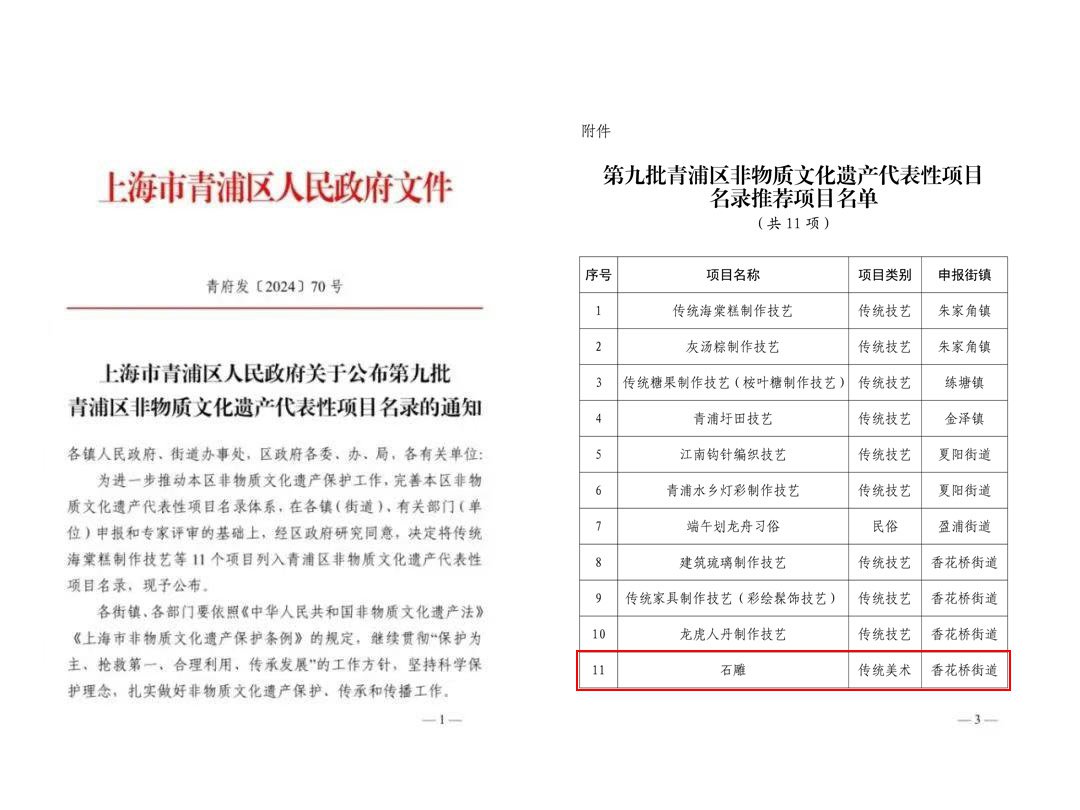 和记娱乐·h88(中国)怡情博娱官网
