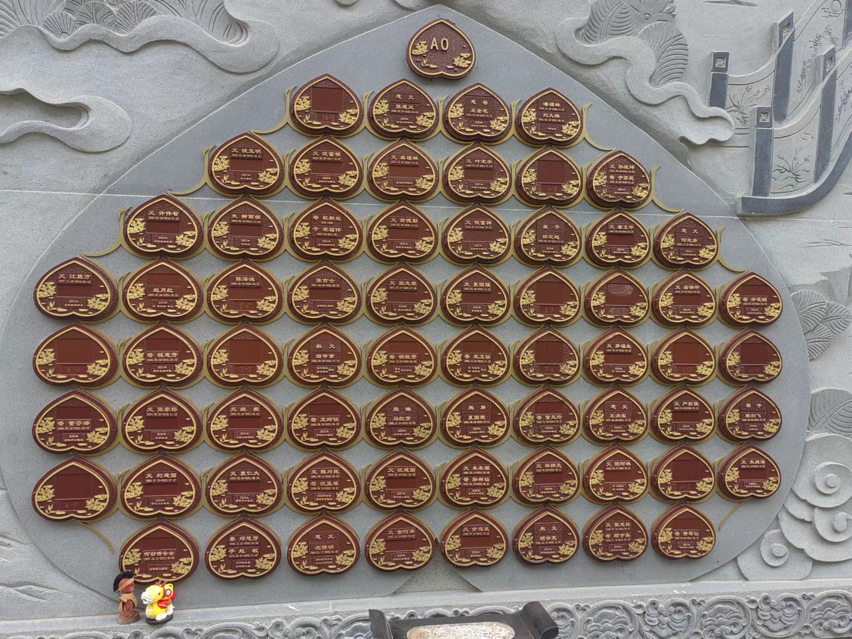 和记娱乐·h88(中国)怡情博娱官网