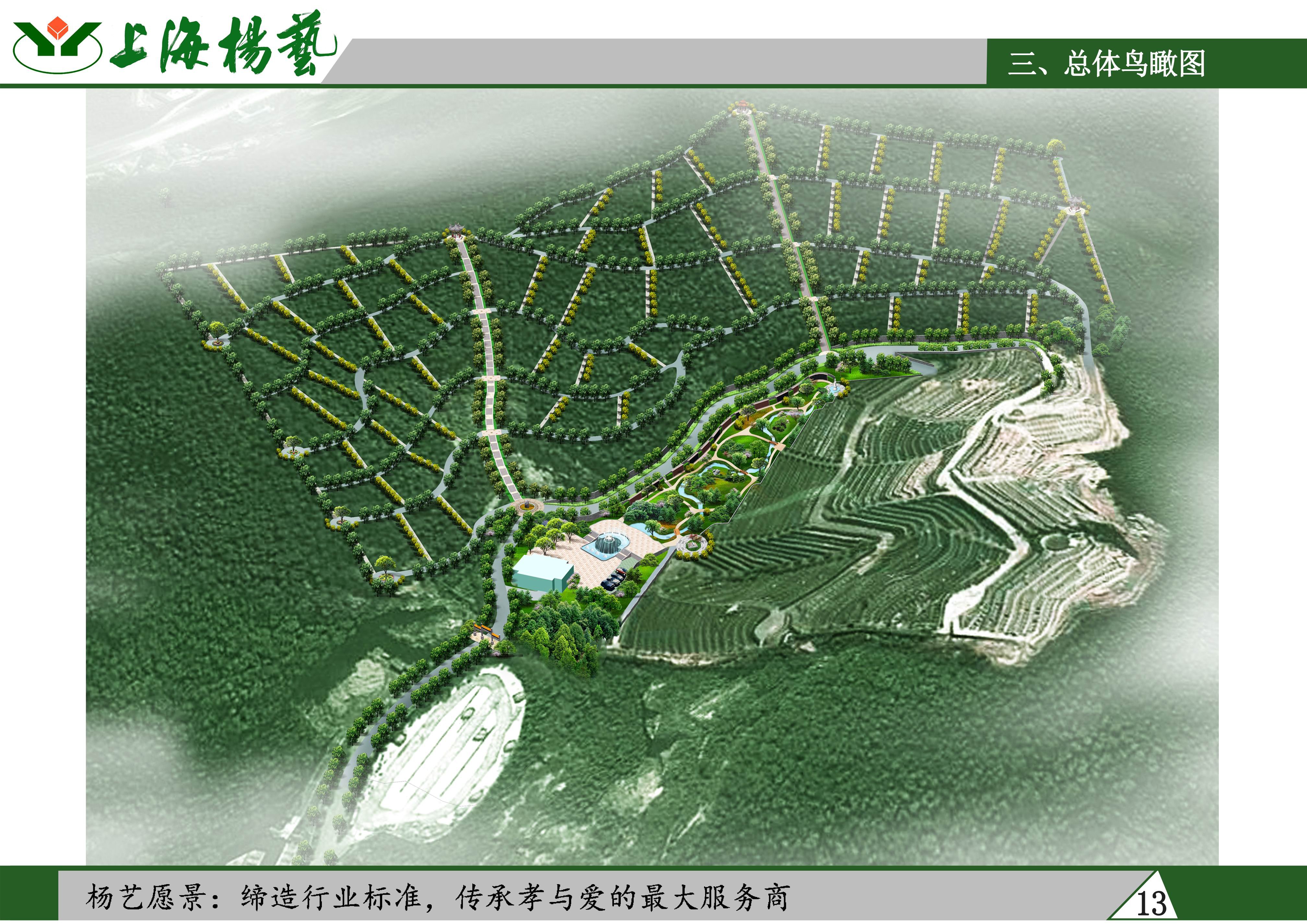 和记娱乐·h88(中国)怡情博娱官网