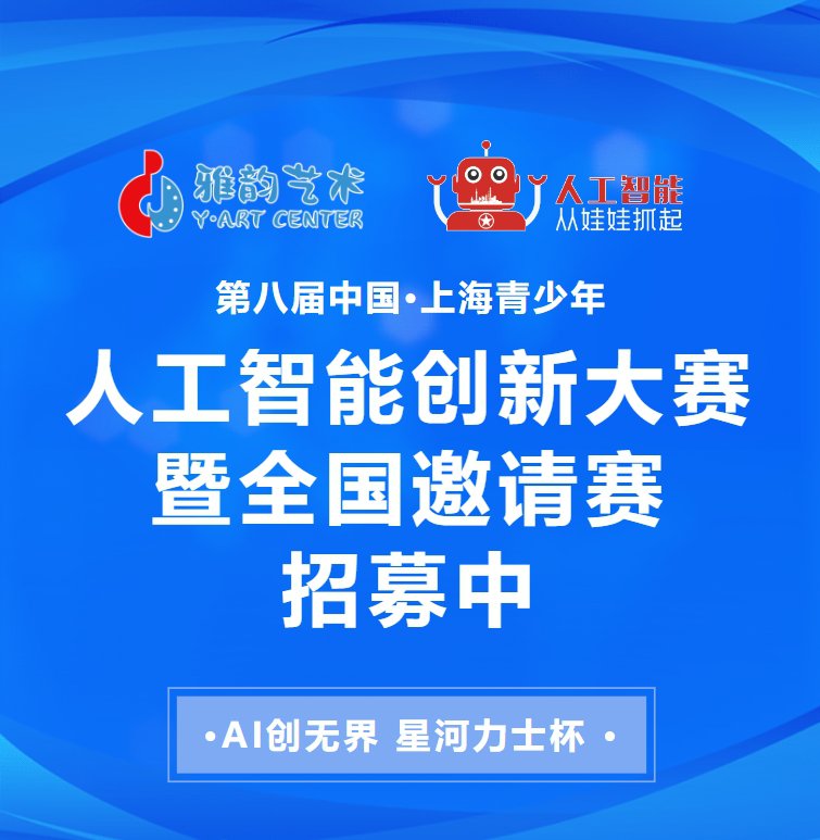 和记娱乐·h88(中国)怡情博娱官网