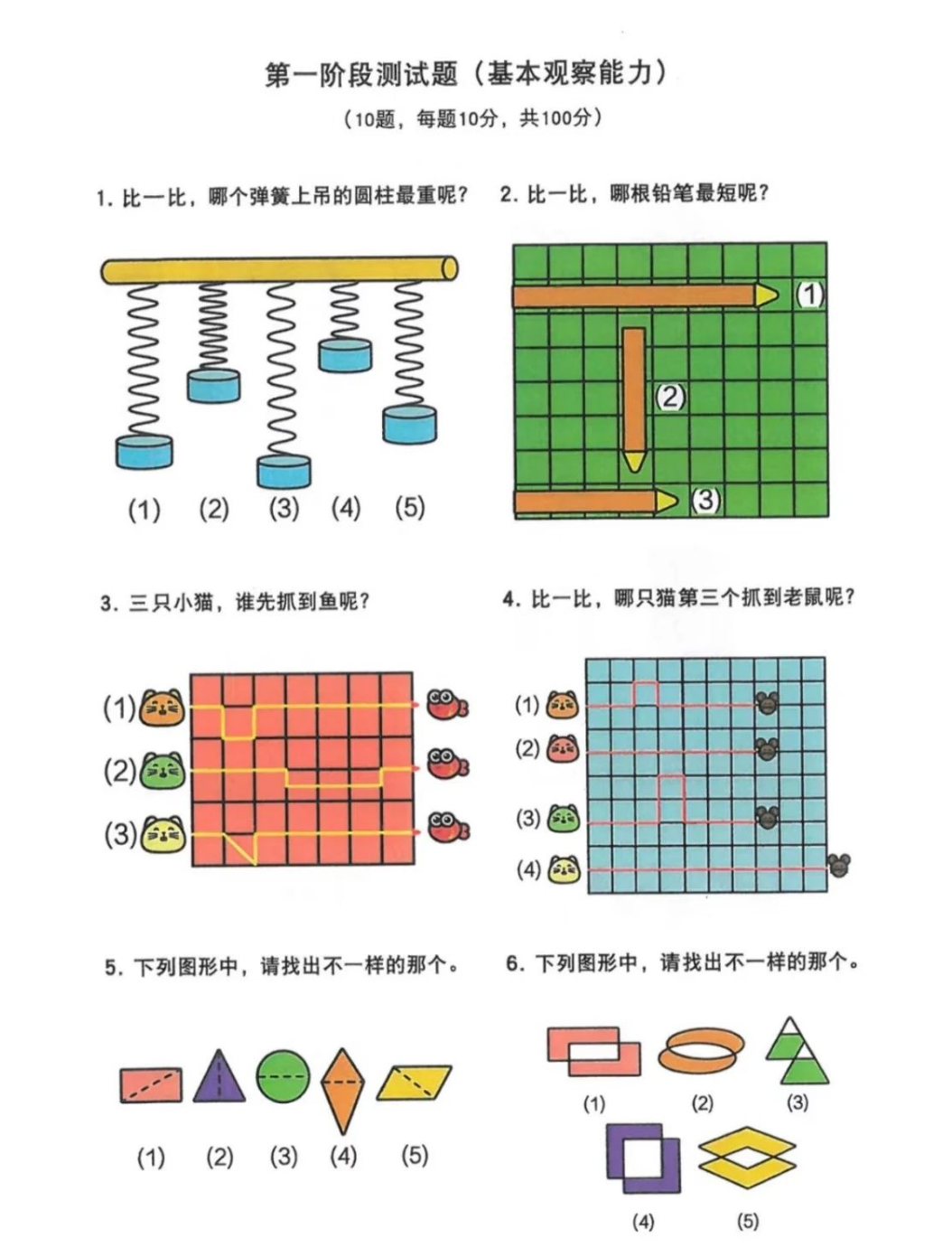 和记娱乐·h88(中国)怡情博娱官网