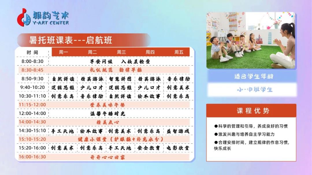 和记娱乐·h88(中国)怡情博娱官网