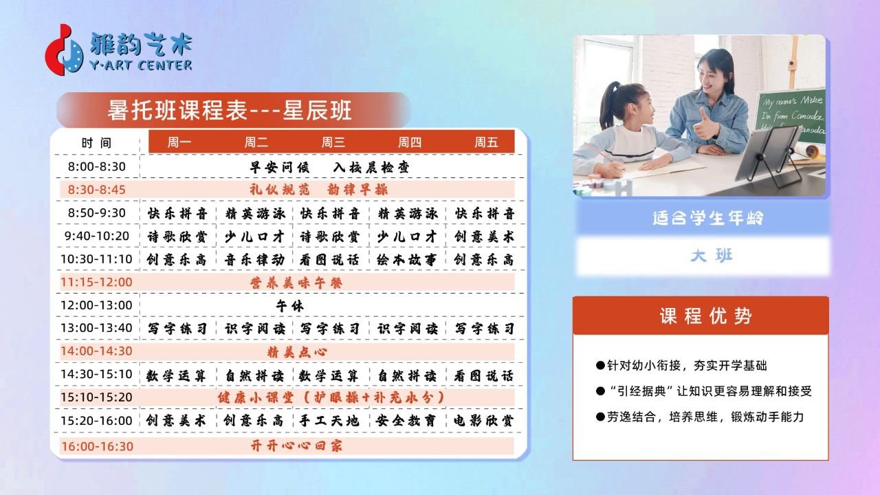 和记娱乐·h88(中国)怡情博娱官网