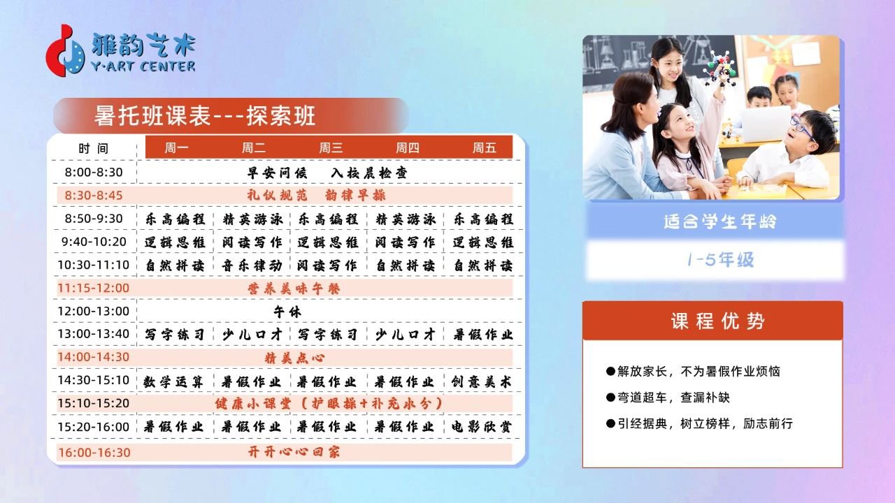 和记娱乐·h88(中国)怡情博娱官网