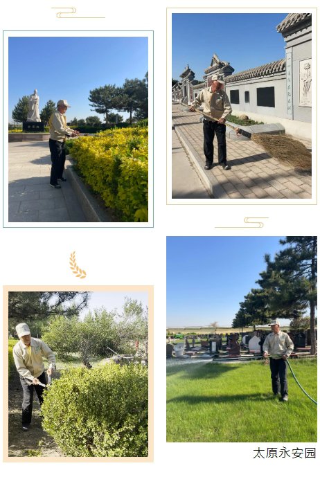 和记娱乐·h88(中国)怡情博娱官网