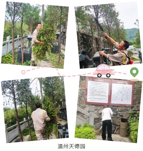 和记娱乐·h88(中国)怡情博娱官网