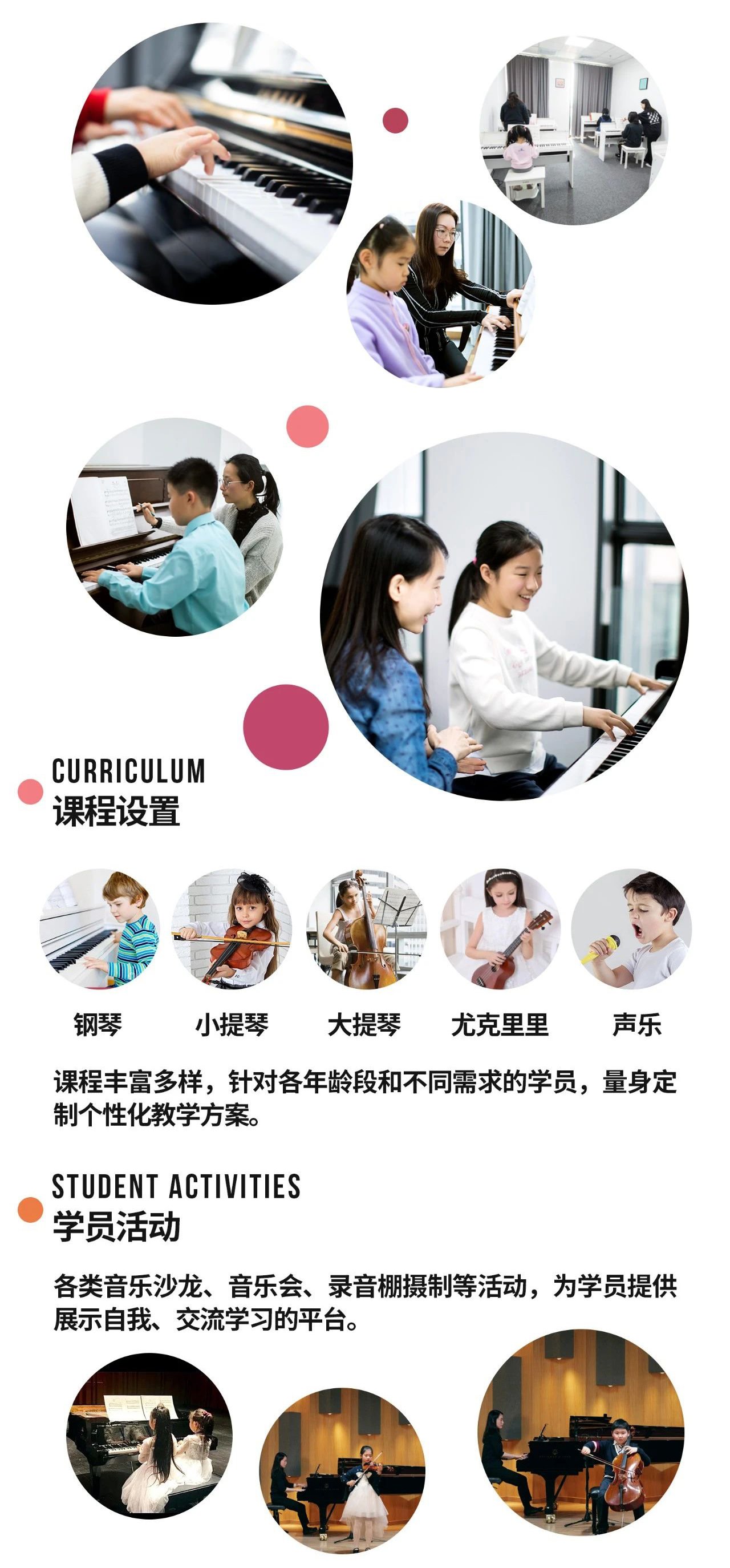 和记娱乐·h88(中国)怡情博娱官网