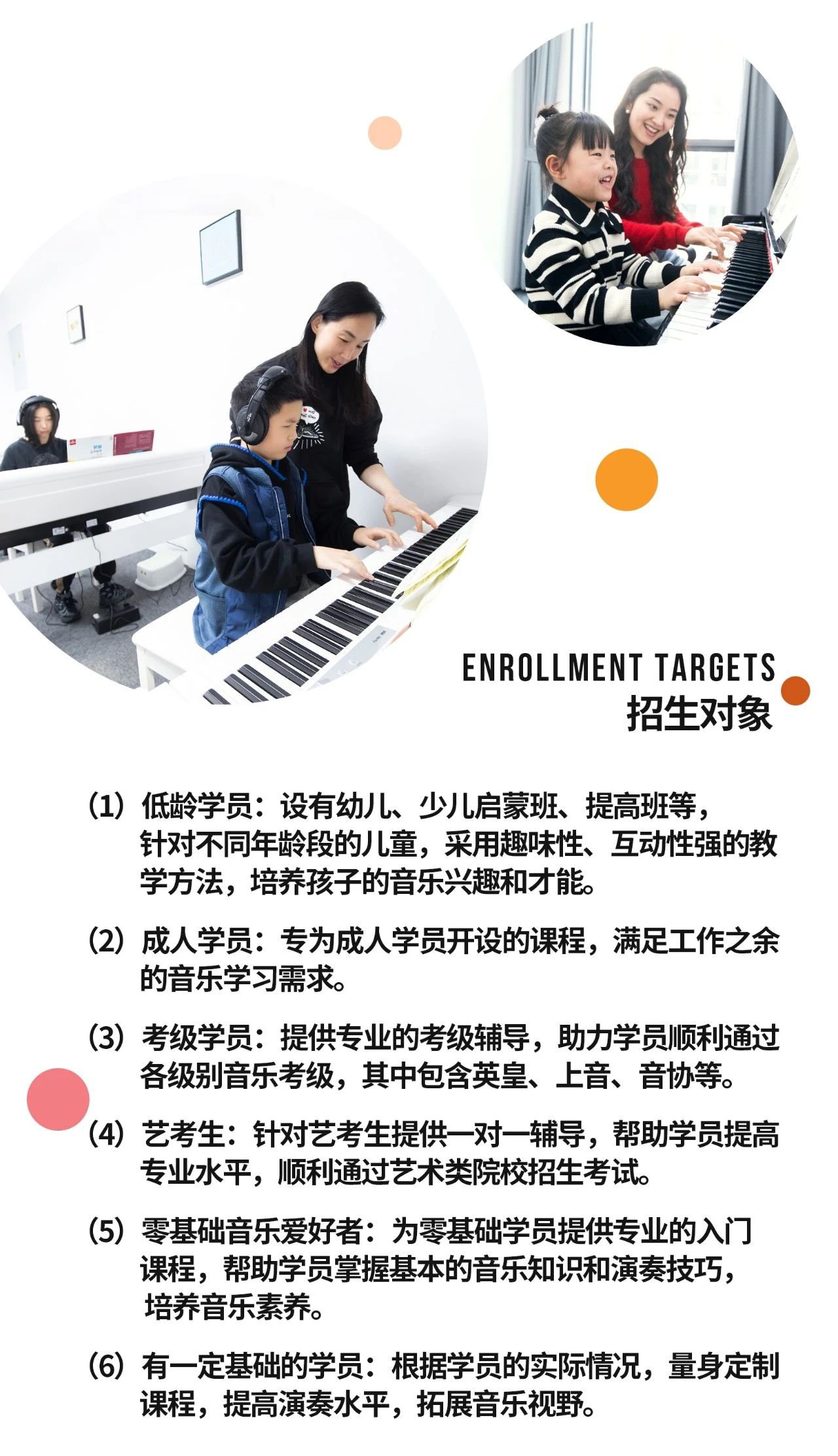 和记娱乐·h88(中国)怡情博娱官网