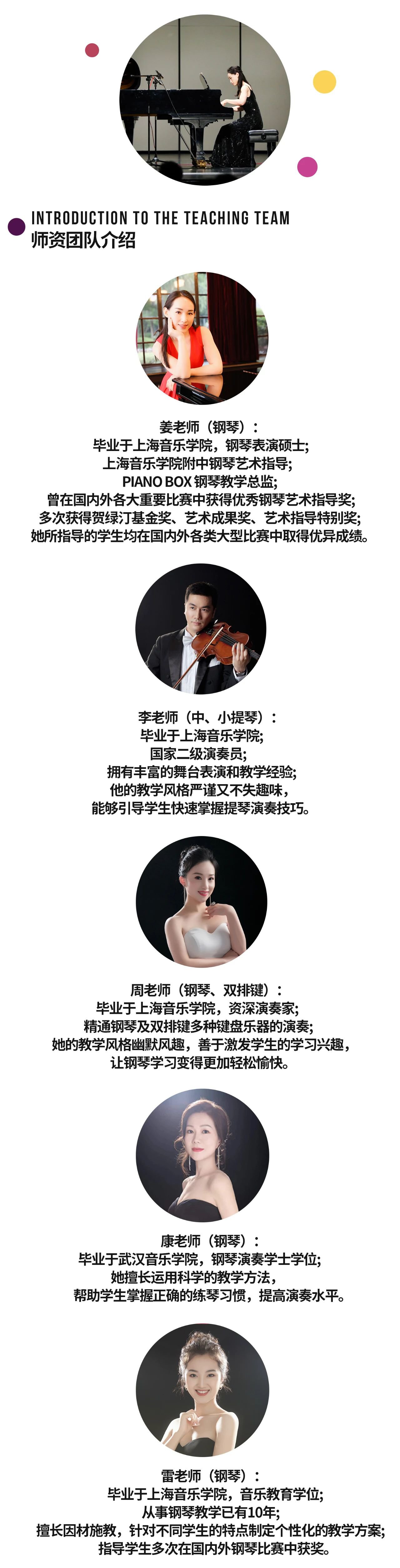 和记娱乐·h88(中国)怡情博娱官网