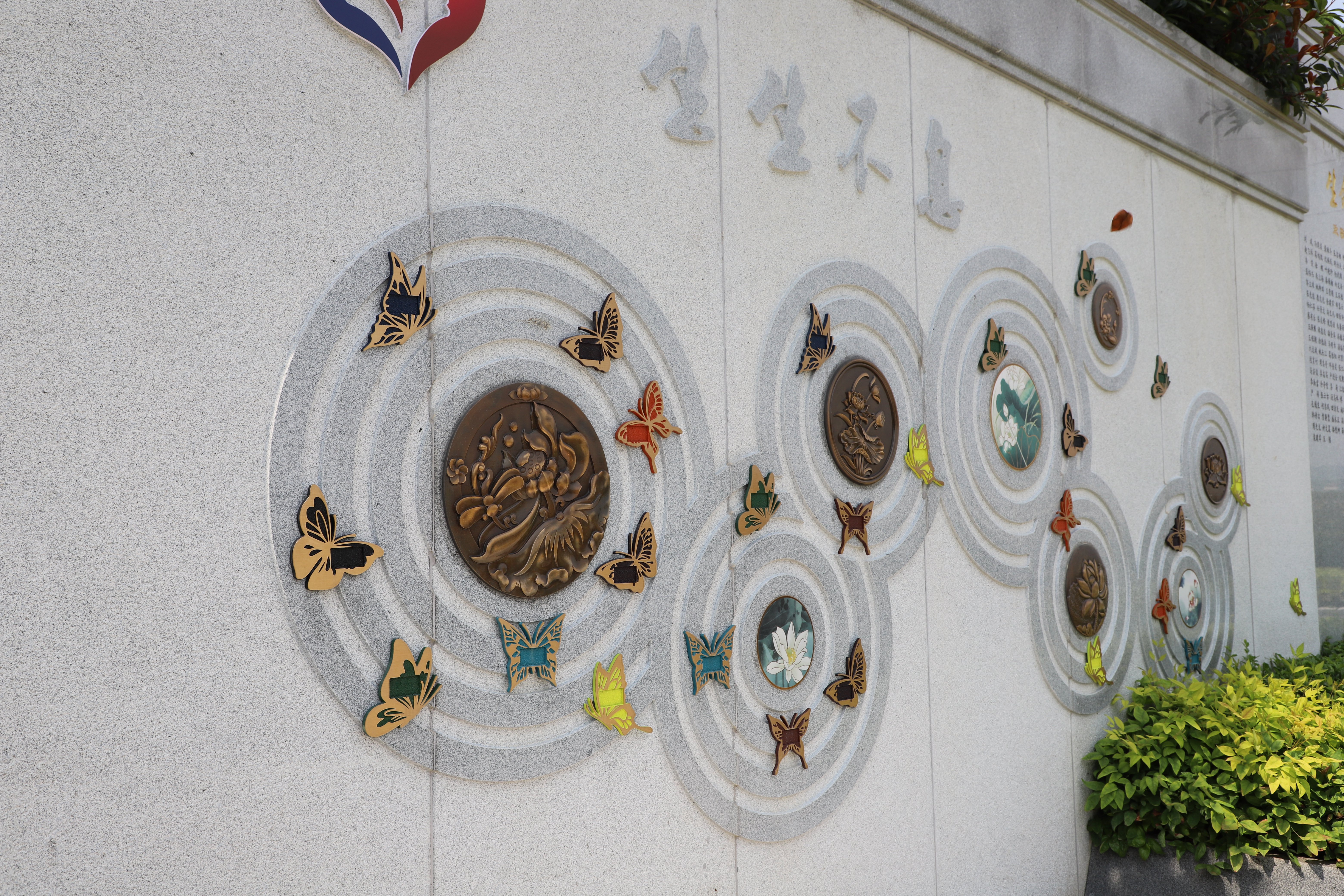 和记娱乐·h88(中国)怡情博娱官网