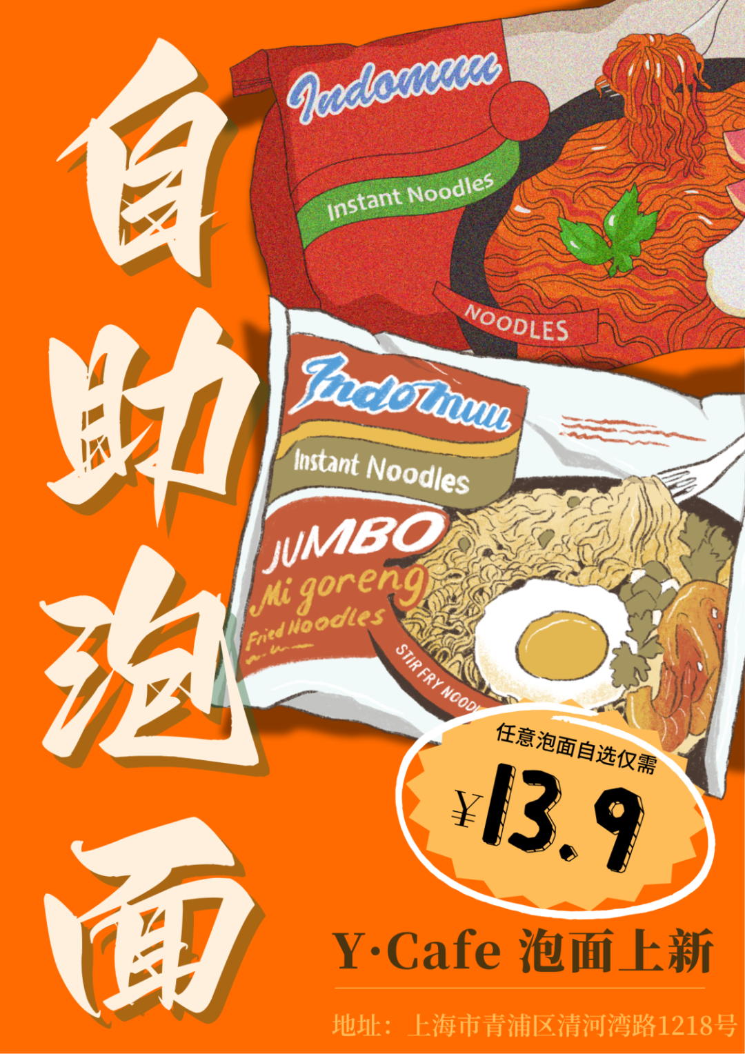 和记娱乐·h88(中国)怡情博娱官网