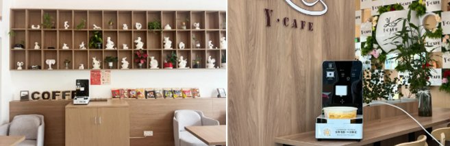 和记娱乐·h88(中国)怡情博娱官网