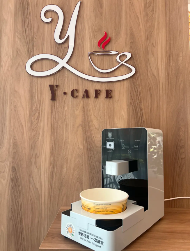 和记娱乐·h88(中国)怡情博娱官网