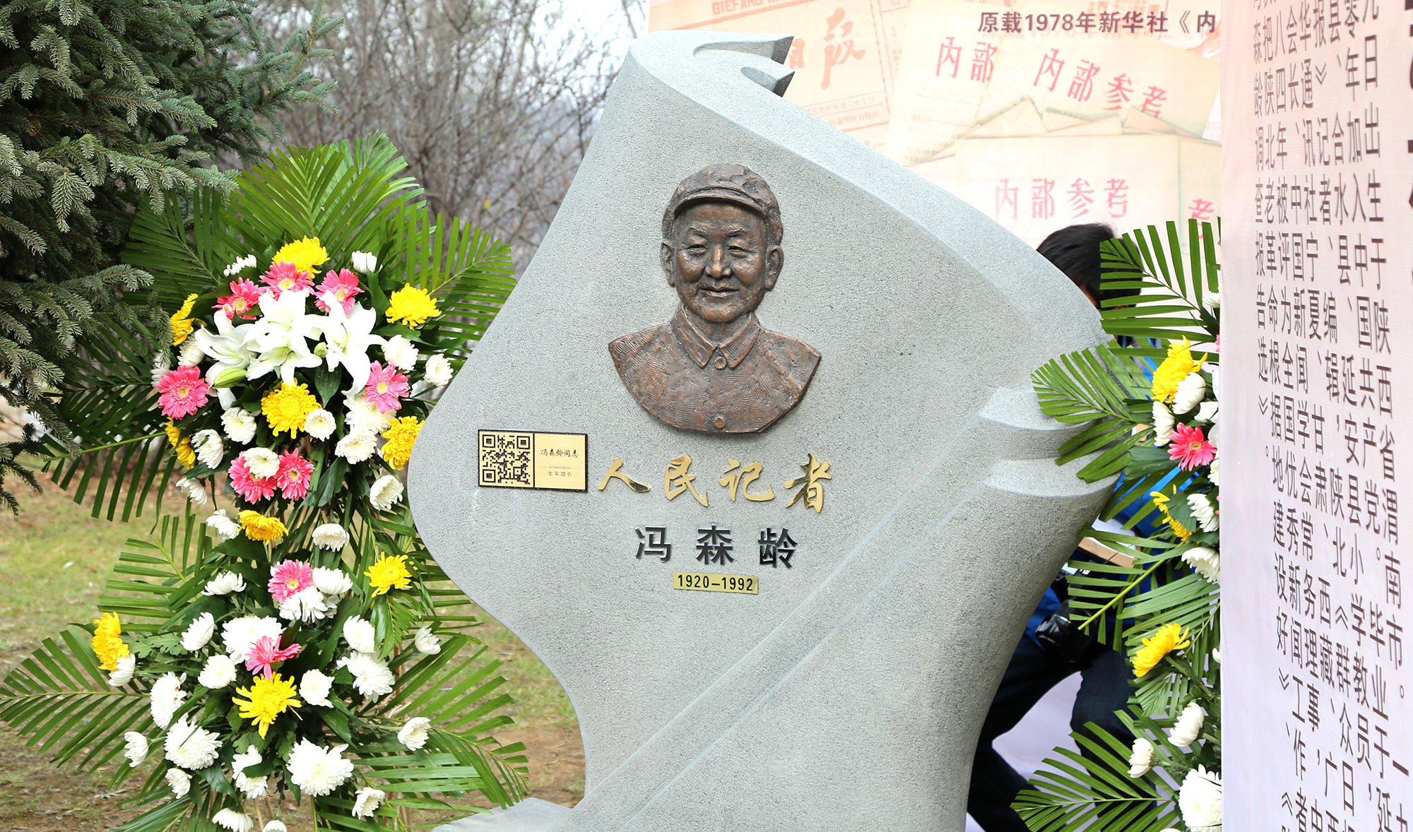 和记娱乐·h88(中国)怡情博娱官网