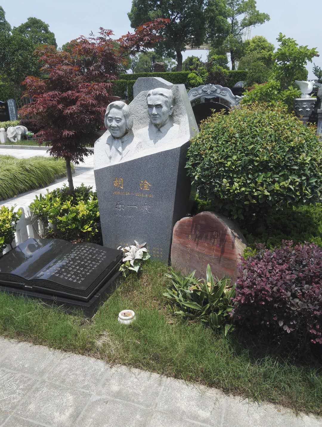 和记娱乐·h88(中国)怡情博娱官网