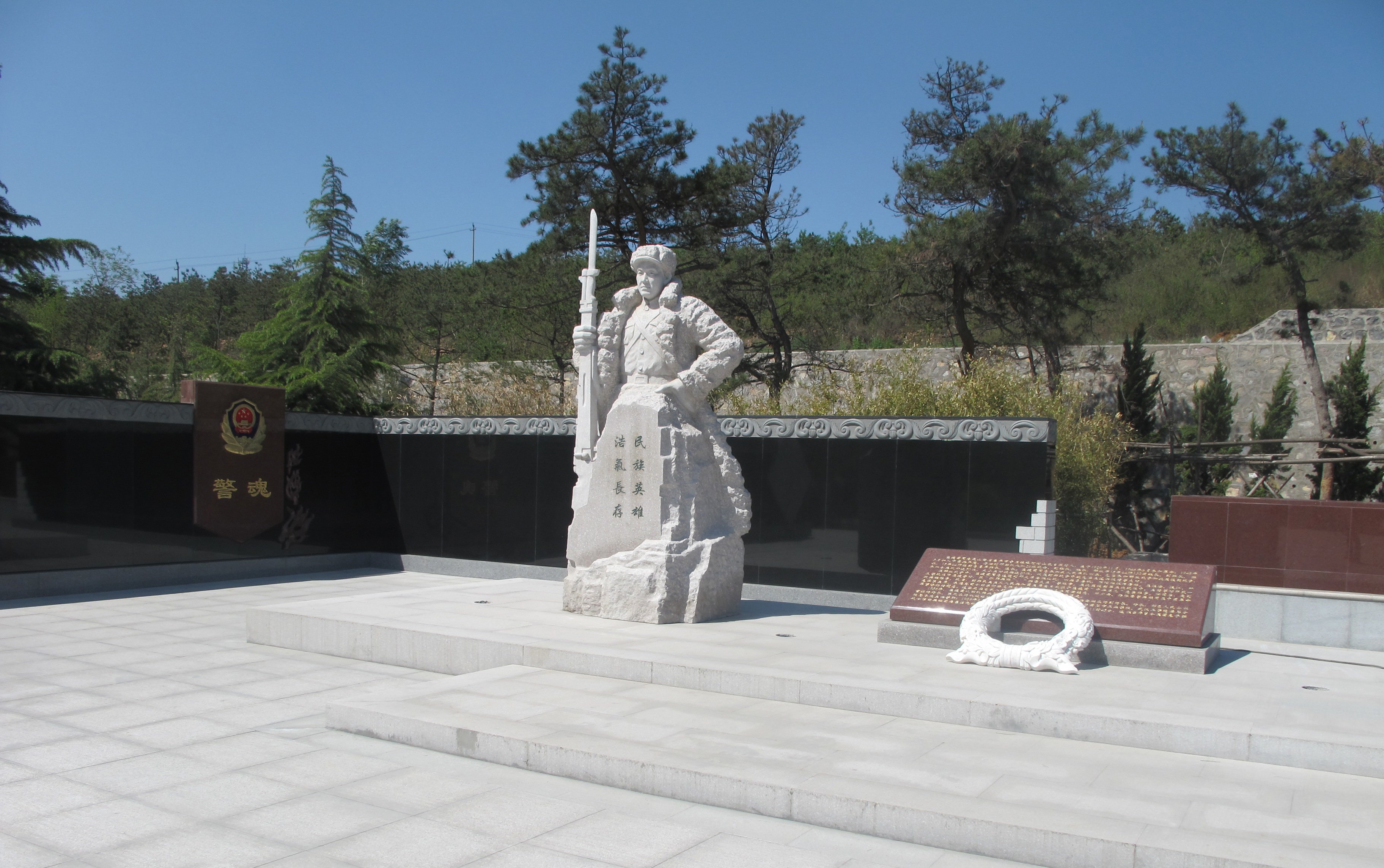 和记娱乐·h88(中国)怡情博娱官网