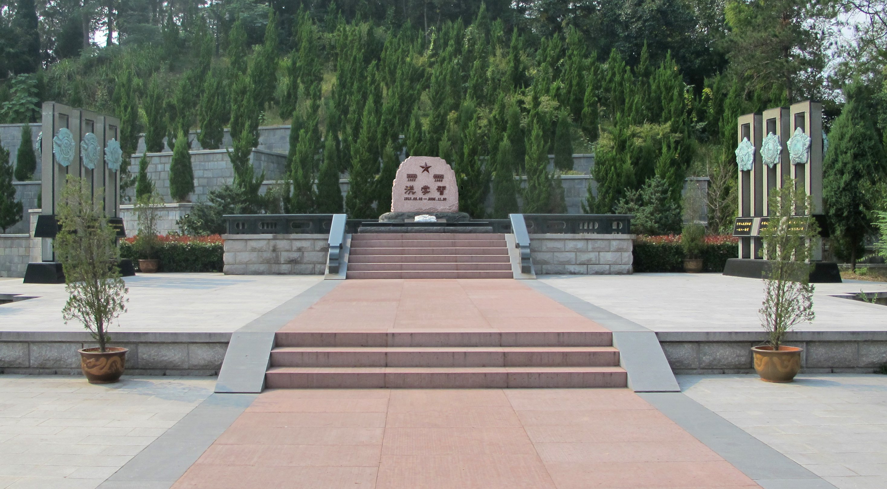 和记娱乐·h88(中国)怡情博娱官网