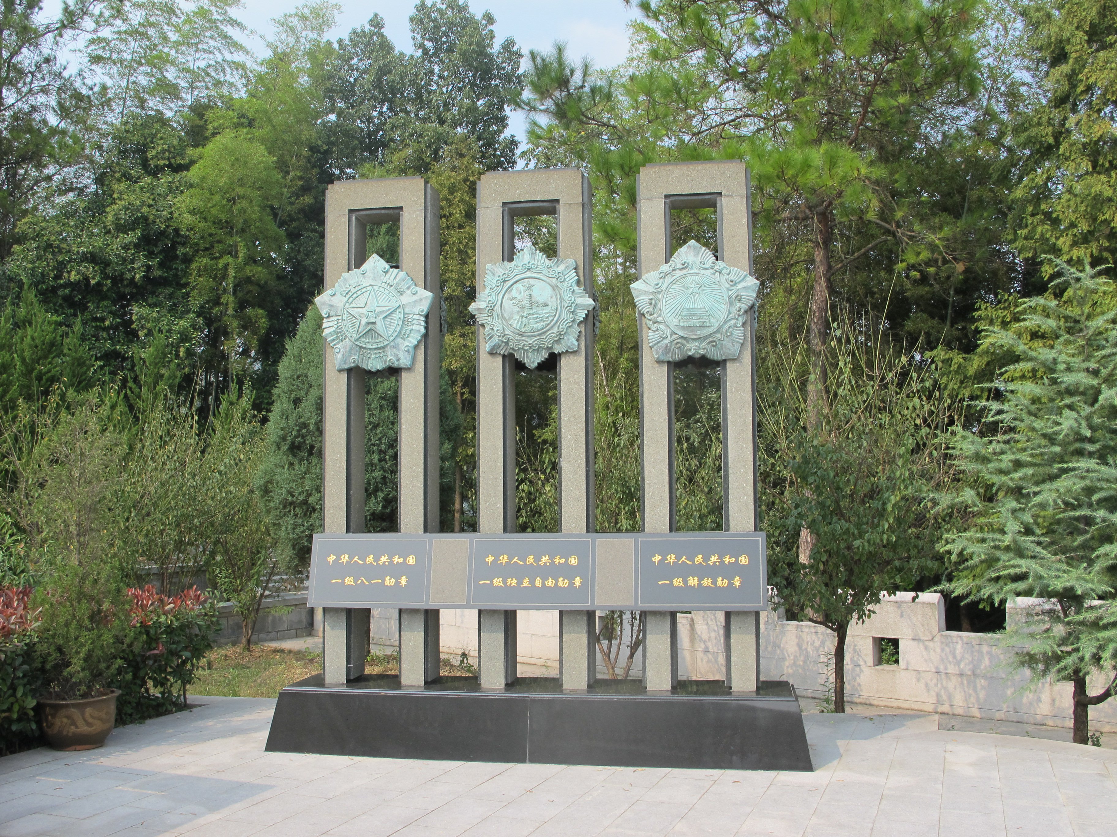 和记娱乐·h88(中国)怡情博娱官网