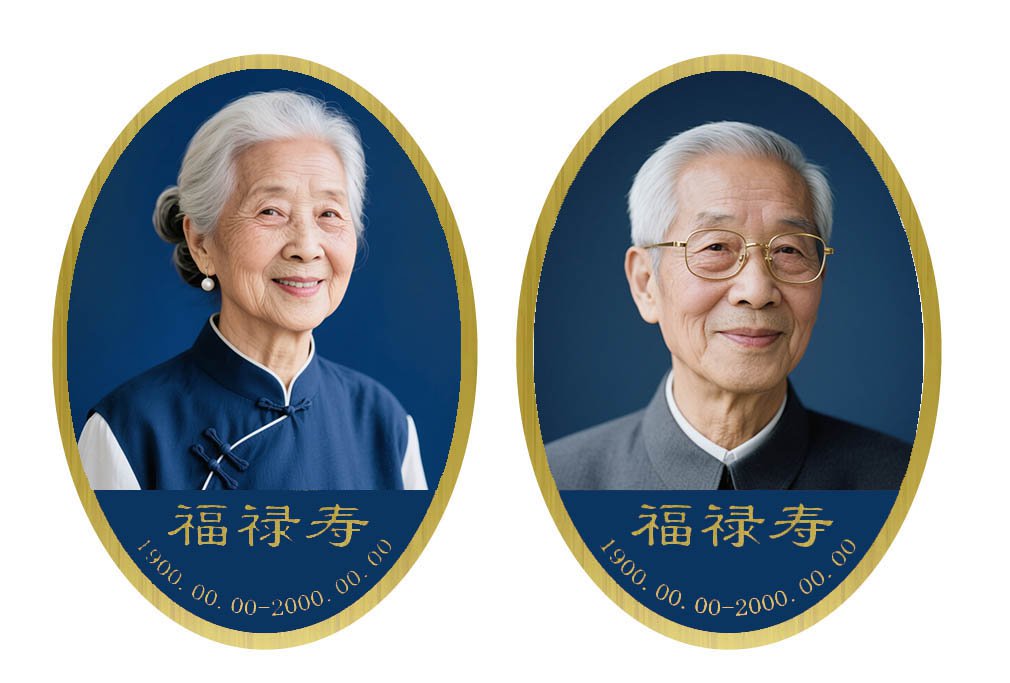 和记娱乐·h88(中国)怡情博娱官网