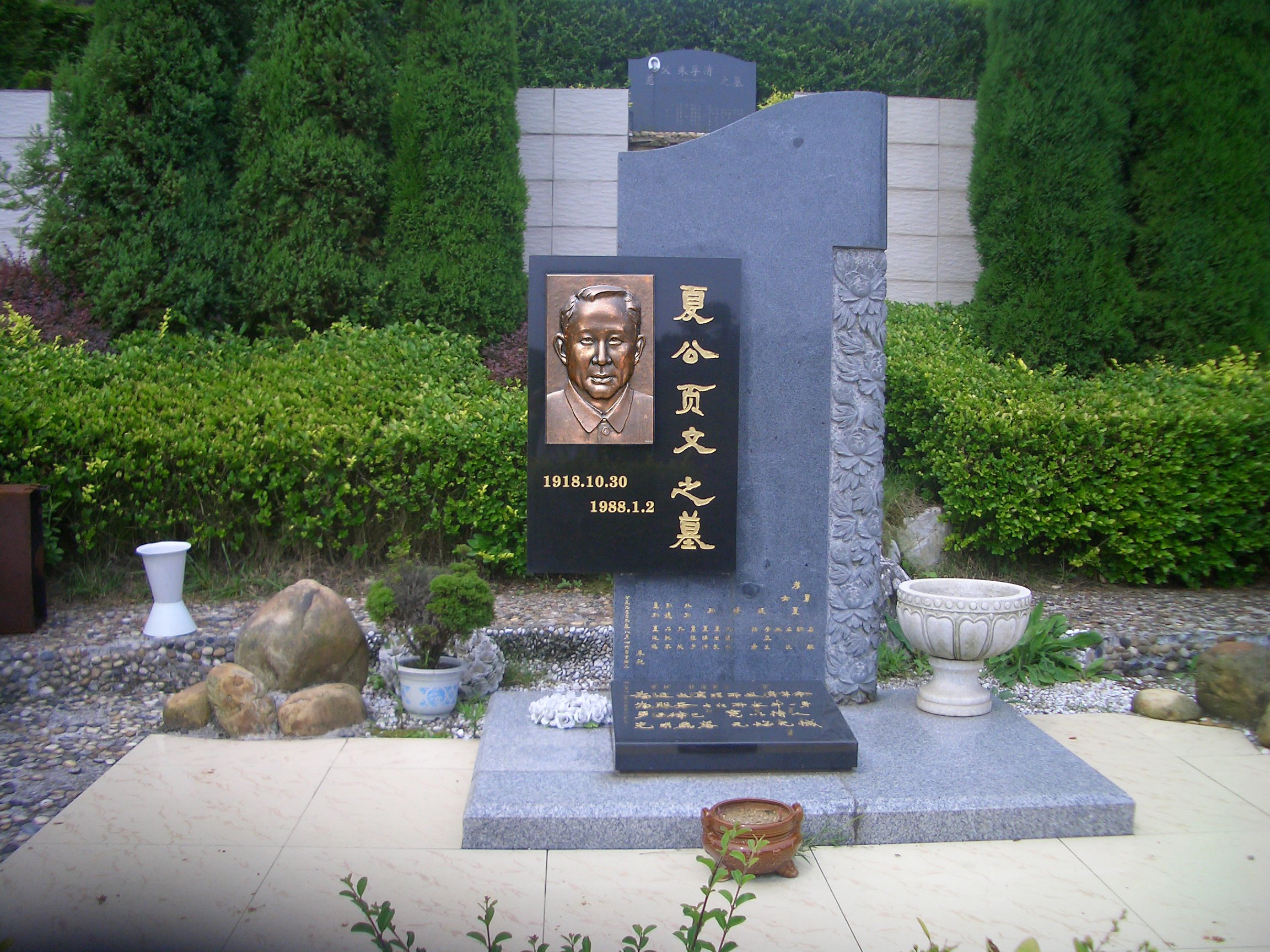 和记娱乐·h88(中国)怡情博娱官网