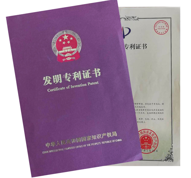 和记娱乐·h88(中国)怡情博娱官网