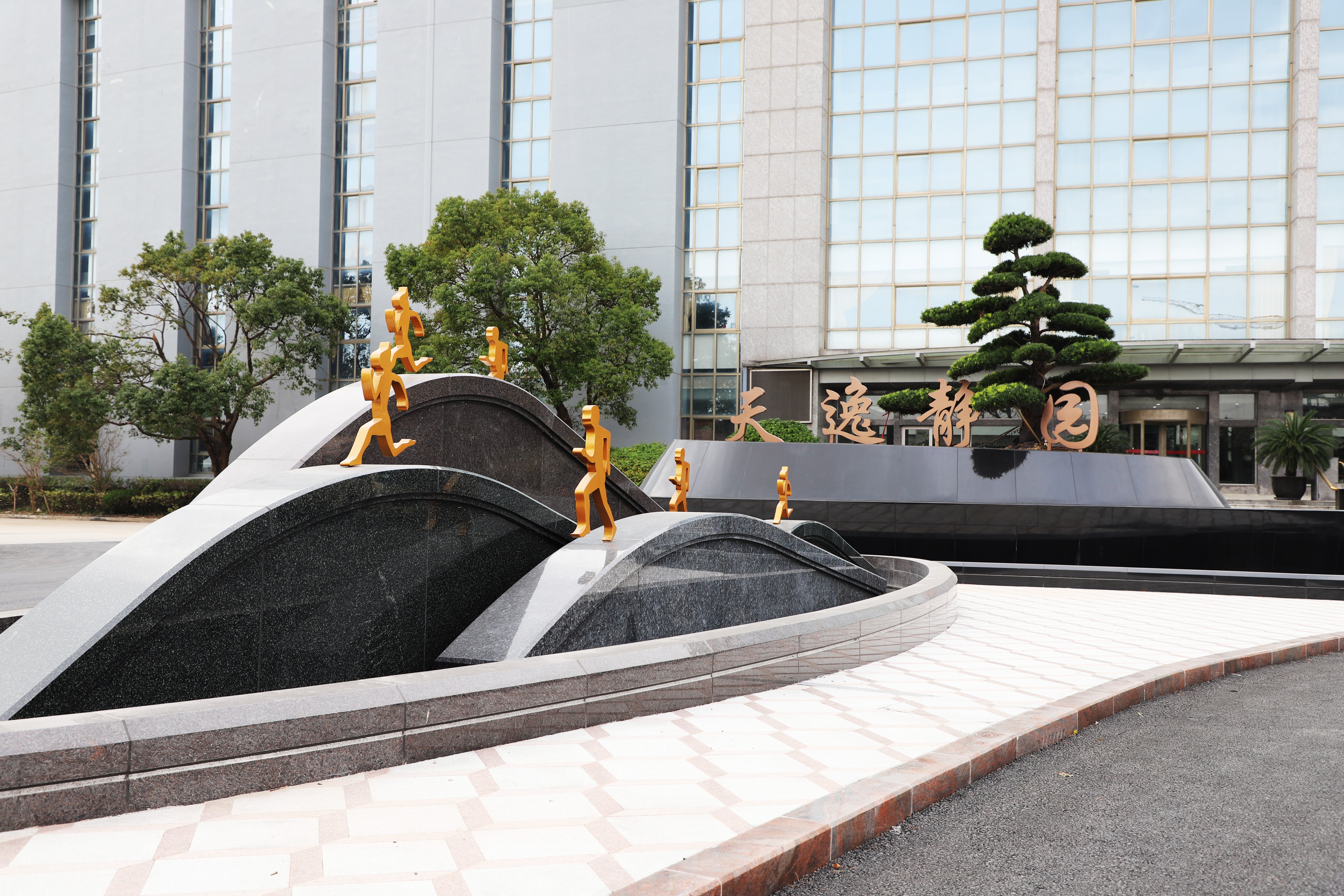 和记娱乐·h88(中国)怡情博娱官网