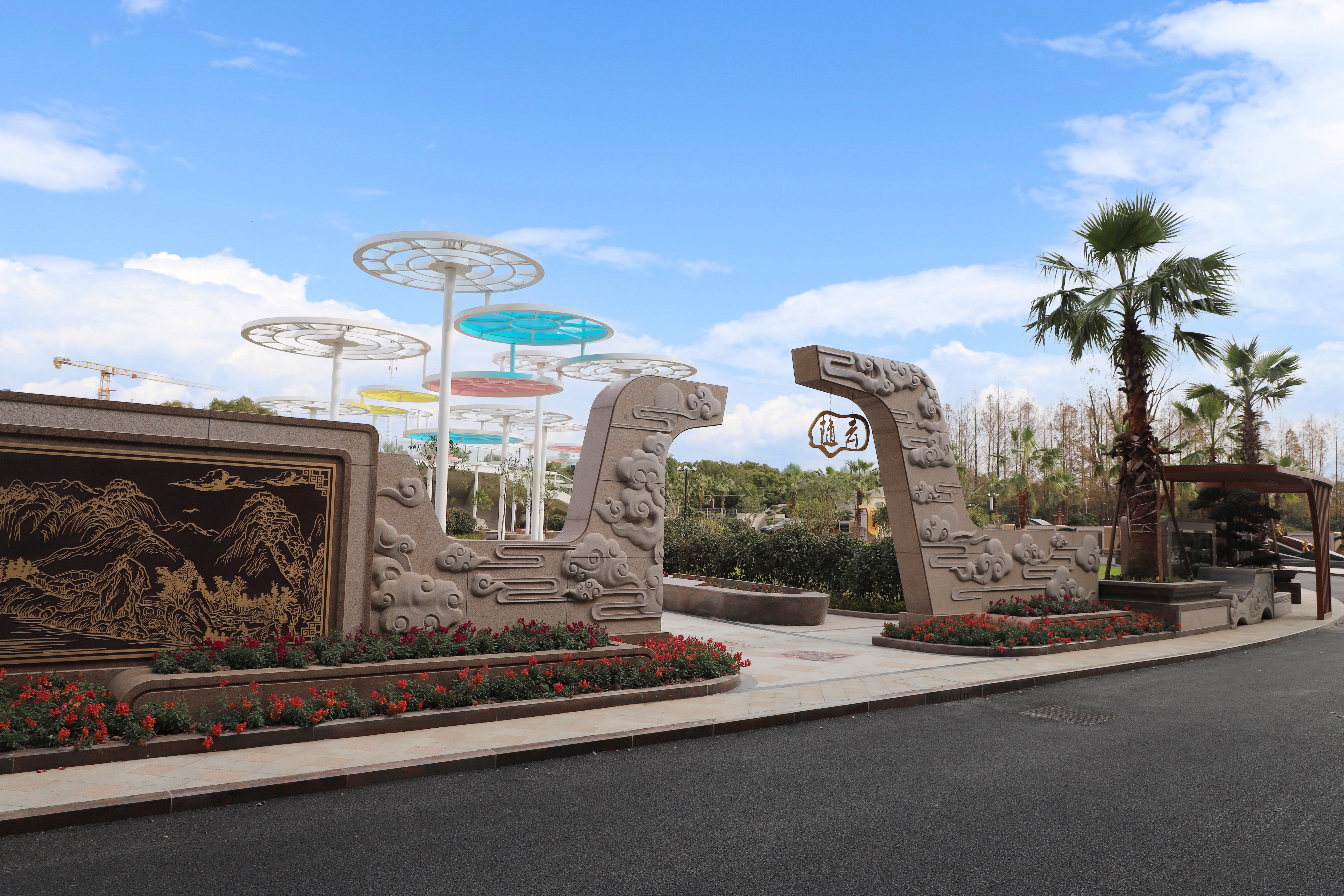 和记娱乐·h88(中国)怡情博娱官网