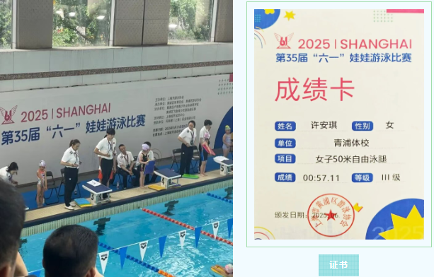 和记娱乐·h88(中国)怡情博娱官网