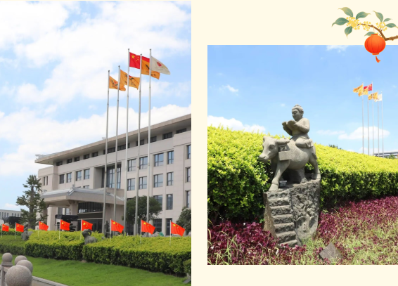 和记娱乐·h88(中国)怡情博娱官网