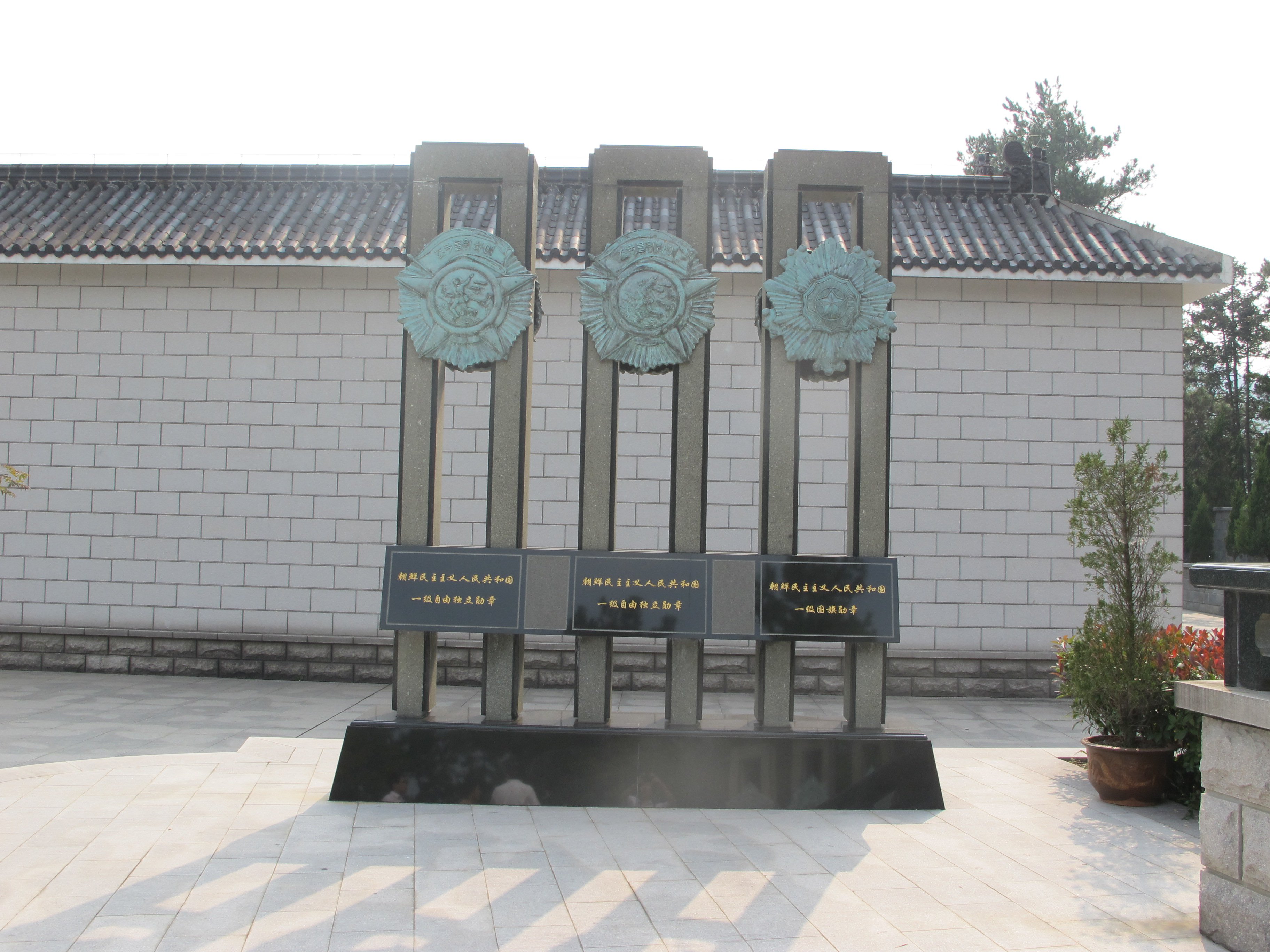 和记娱乐·h88(中国)怡情博娱官网