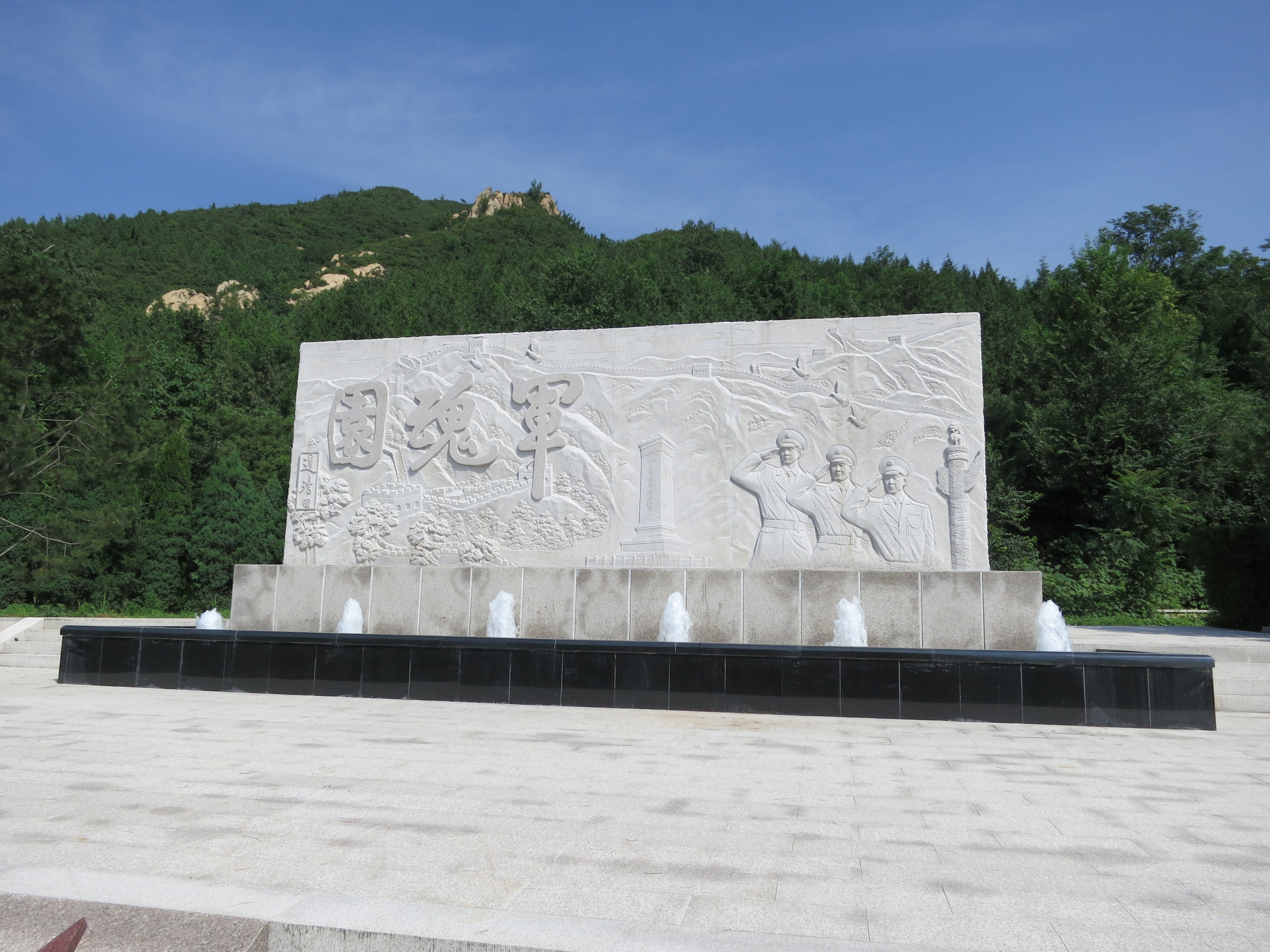 和记娱乐·h88(中国)怡情博娱官网