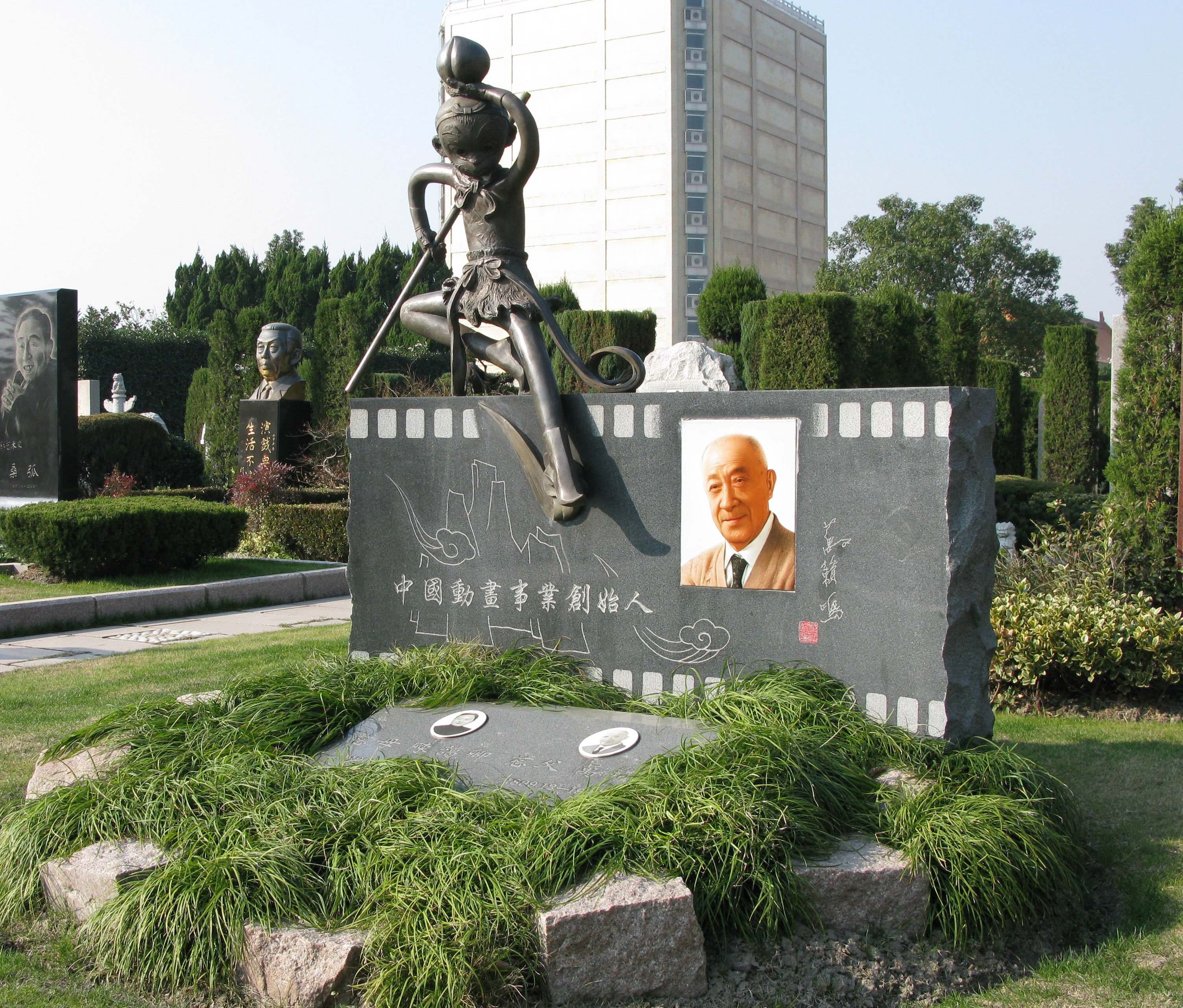 和记娱乐·h88(中国)怡情博娱官网