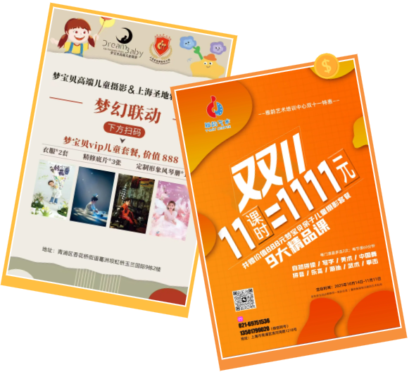 和记娱乐·h88(中国)怡情博娱官网