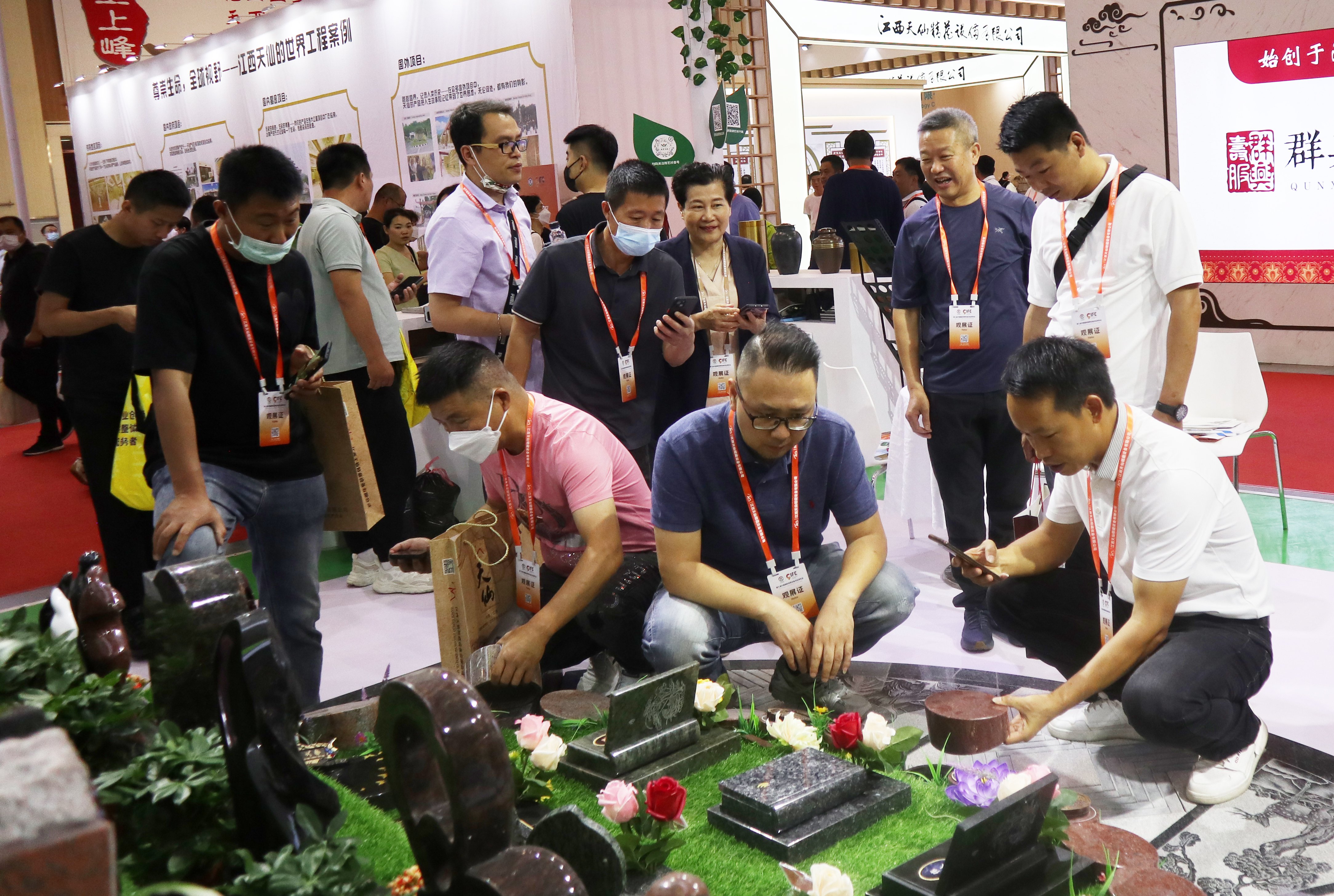 和记娱乐·h88(中国)怡情博娱官网