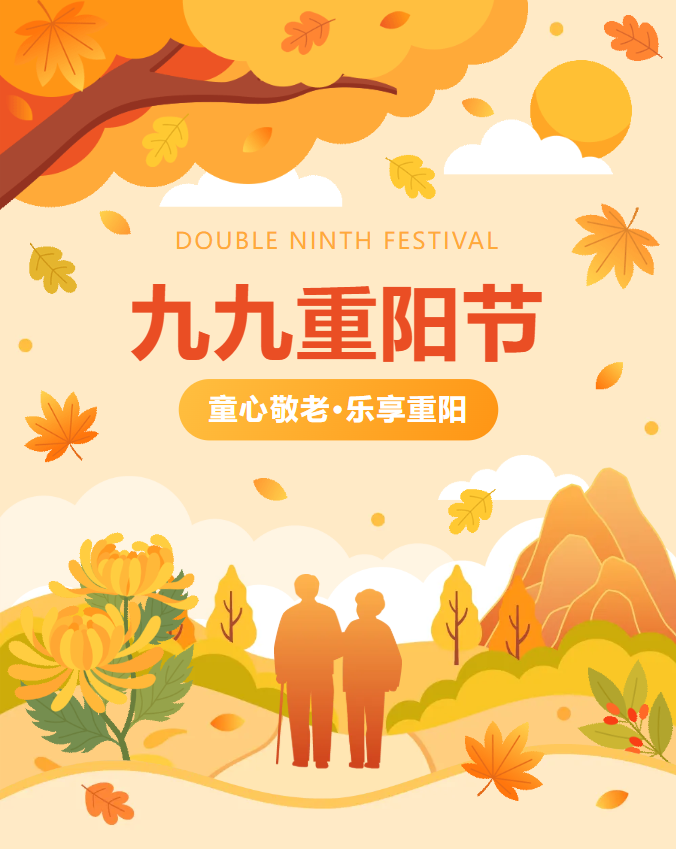 和记娱乐·h88(中国)怡情博娱官网