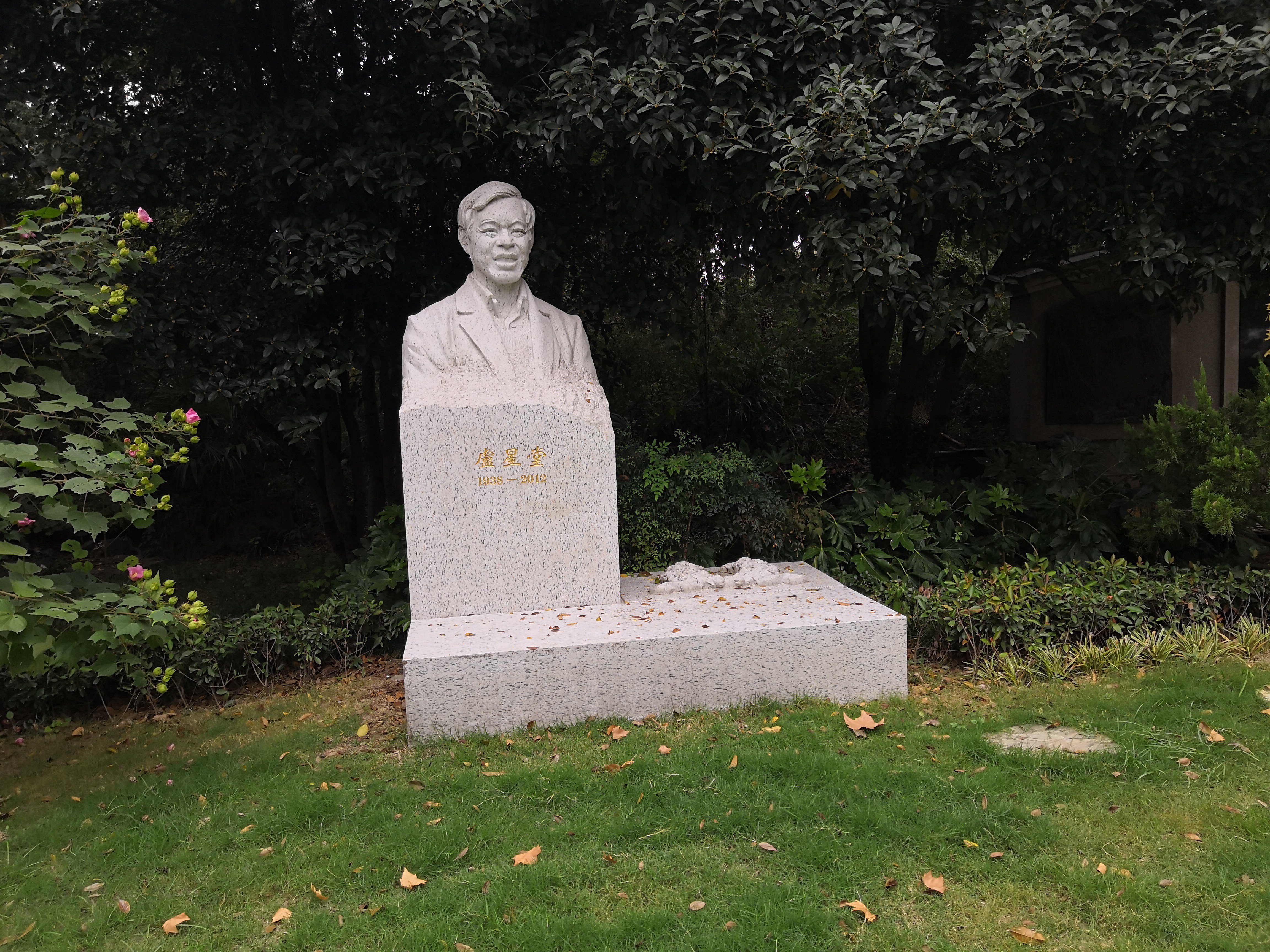 和记娱乐·h88(中国)怡情博娱官网