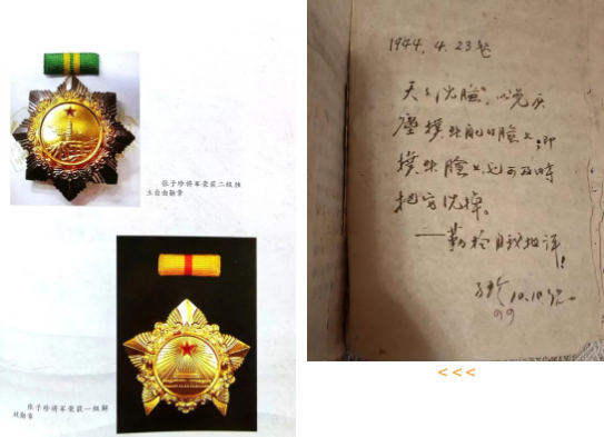 和记娱乐·h88(中国)怡情博娱官网