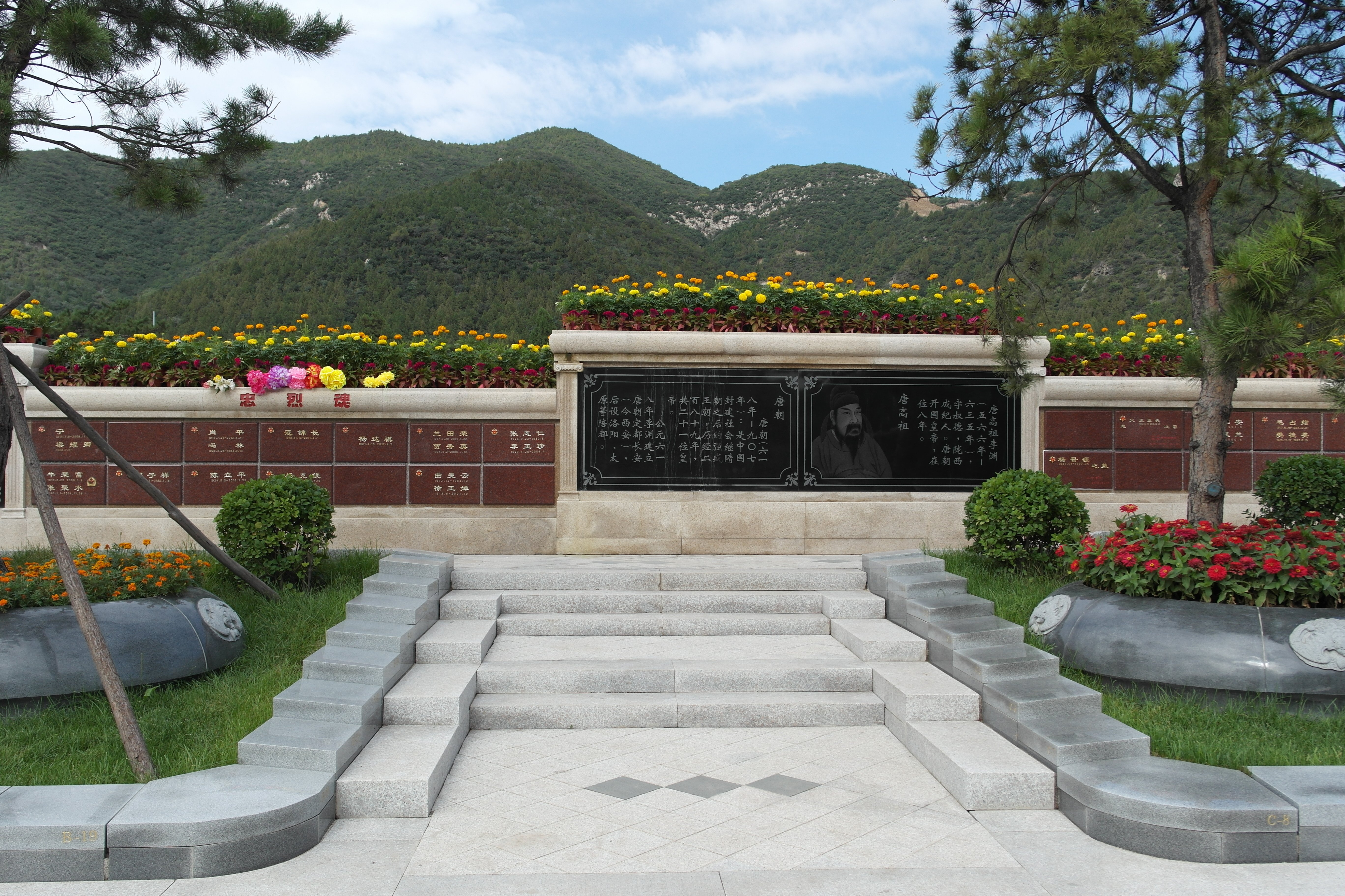 和记娱乐·h88(中国)怡情博娱官网